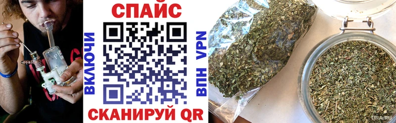 БУТИРАТ 99%  OMG как войти  Белая Калитва 