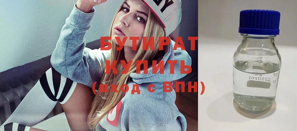 mdpv Семилуки