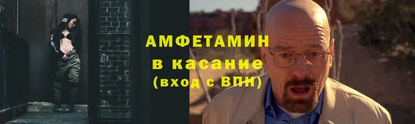 гашишное масло Абинск