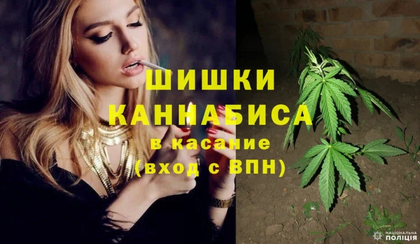 mdpv Семилуки