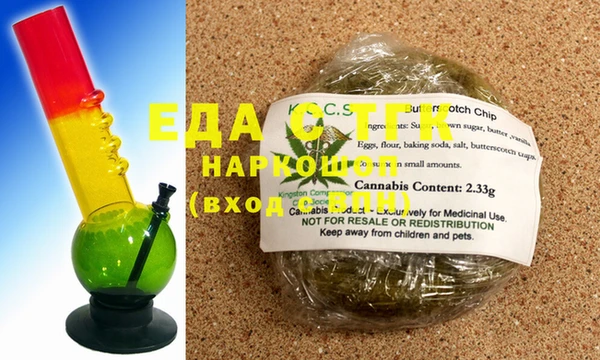 марки lsd Абаза