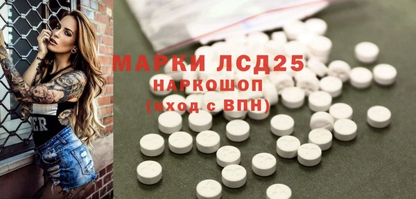 гашишное масло Абинск