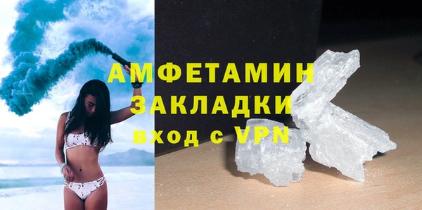 спайс Семёнов