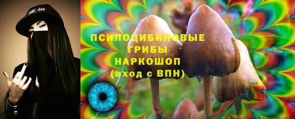 альфа пвп VHQ Абдулино