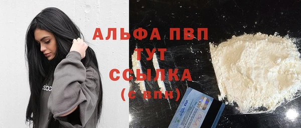 спайс Семёнов