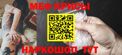 MDMA Бузулук