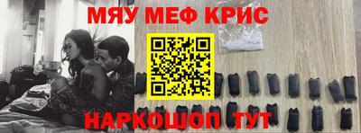прущая мука Будённовск