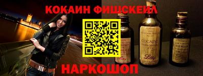 прущие грибы Бугуруслан