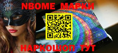 MDMA Бузулук