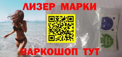 MDMA Бузулук