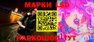 прущие грибы Бугуруслан