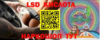 MDMA Бузулук