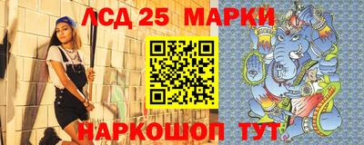 прущие грибы Бугуруслан