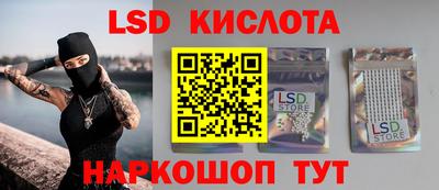 MDMA Бузулук