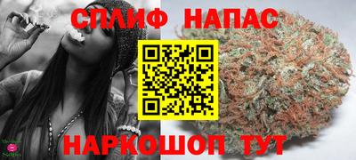 прущая мука Будённовск