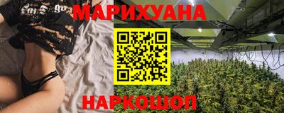 прущая мука Будённовск