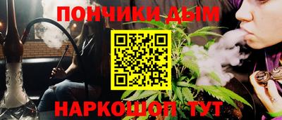 MDMA Бузулук