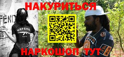 прущие грибы Бугуруслан