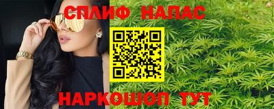 прущая мука Будённовск