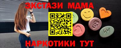 прущая мука Будённовск