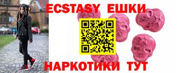 прущая мука Будённовск
