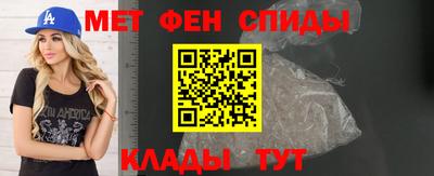 MDMA Бузулук