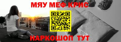 прущая мука Будённовск