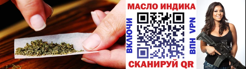 Дистиллят ТГК Wax  закладка  Белая Калитва 